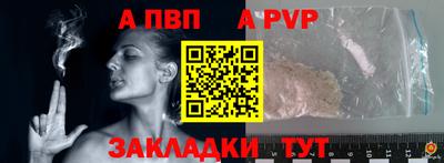 mix Моздок