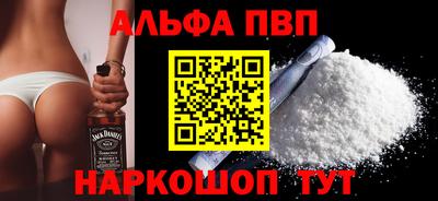 mix Моздок