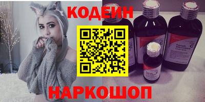 ALPHA-PVP Можга