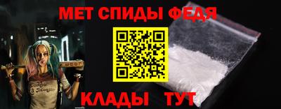 ALPHA-PVP Можга