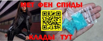 mix Моздок
