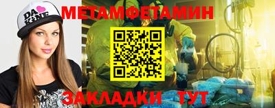 mix Моздок