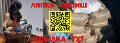 ALPHA-PVP Можга