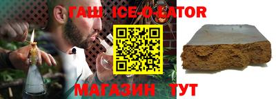 mix Моздок