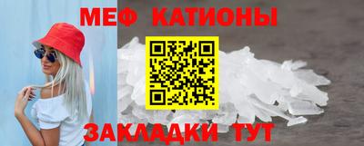 ALPHA-PVP Можга