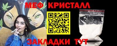 ALPHA-PVP Можга