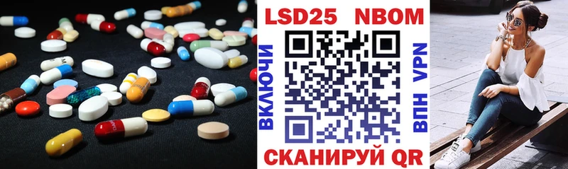 магазин продажи наркотиков  Сланцы  сайты даркнета формула  LSD-25 экстази кислота 