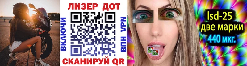 Наркотические марки 1,5мг  где продают   darknet состав  Сланцы 